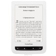 купить электронную книгу PocketBook 624 White