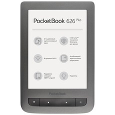 купить электронную книгу PocketBook 626 Plus Grey